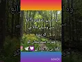 Download Lagu kun fayakun #allah #love #believe #reminder #muslim