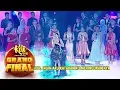 Download Lagu Terbaik! Delima Ft Kontestan KDI 2018 [BINTANG] - Grand Final KDI (2/10)