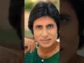 Download Lagu Amitabh Bachchan 💓Kab Ke Bichhde Hue Hum Aaj Kahan Aake Mile.. 🍃Kishore Kumar 🥀Laawaris (1981) 🥀💓💝