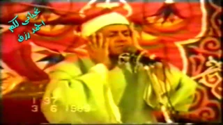 رااااائعة الاسراء للشيخ السعيد عبدالصمد الزناتى دندنها