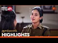 Download Lagu Anandha Ragam - Highlights | 16 July 2025 | Tamil Serial | Sun TV