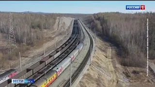 Омские студотрядовцы впервые отправятся на БАМ