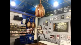 ميادة يا حبيبي وين انت وين انا 