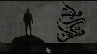               مليش مكان                مولانٱ                دندنها