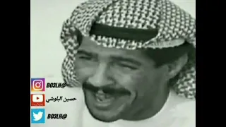 يوسف المطرف ربما مليت مني  كورس مفيد دغيشم  دندنها