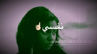 ابوعركي البخيت لوكنت ناكر 