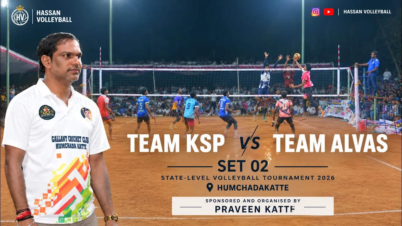 Team KSP vs Team Alvas 🔥 | State-Level Volleyball Tournament 2026| #volleyball #viral #new #explore