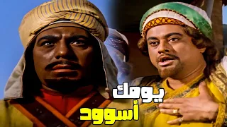 عمارة بيخطب عبلة وعنتر دخل عليهم ليلة ابوك سودة ياعمارة 