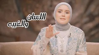                                   دندنها