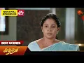 Download Lagu Sundari - Best Scenes | 26 March 2024 | Tamil Serial | Sun TV