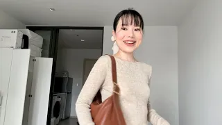 ออกนอกบ้านบ้างไรบ้าง