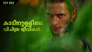  malayalam explanation season 01 episode 02 inside a movie 