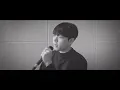 너드커넥션(Nerd Connection)-좋은밤 좋은 꿈(Good Night Good Dream)
