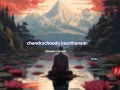 Download Lagu chandrachooda keerthanam ( s l o w e d + r e v e r b ) | lilvibe