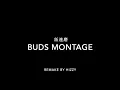 BUDS MONTAGE / 舐達麻(prod.GREEN ASSASSIN DOLLAR) Instrumental Remake
