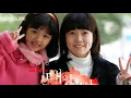 Download Lagu Shim Eun kyung - From Baby to 24 Year Old