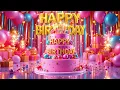 Best Happy Birt ay Song Celebrate with Cake Balloons Birt ay Wishes