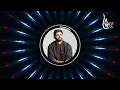 Tariq Alfaqeh - Ma Tes'alesh (Hijazi Remix) / ريمكس طارق الفقيه - ما تسأليش