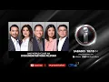 Download Lagu 'Embalsamador de Motor,' dokumentaryo ni Kara David  | I-Witness