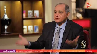 عوام في بحر الكلام   الشاعر عماد حسن  أغنية  إيدي بتدور على إيدك  كنت كاتبها لمنير دندنها
