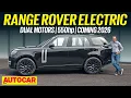 Download Lagu Range Rover Electric - Experiencing the quietest Rangie yet | Autocar India