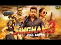 Download Lagu South Action Movie - Singam 3 | Suriya Badass Performance | South New Movie 2025 | Shruti Haasan