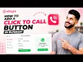 How to Add a Click-to-Call Button in Elfsight in 2026