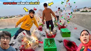 आज यह लोग कैसा गेम खेल रहे हैं 😱 #souravjoshivlogs @souravjvlogs
