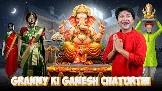 GRANNY KI GANESH CHATURTHI : ग्रैनी | OH MY FRIEND GANESHA