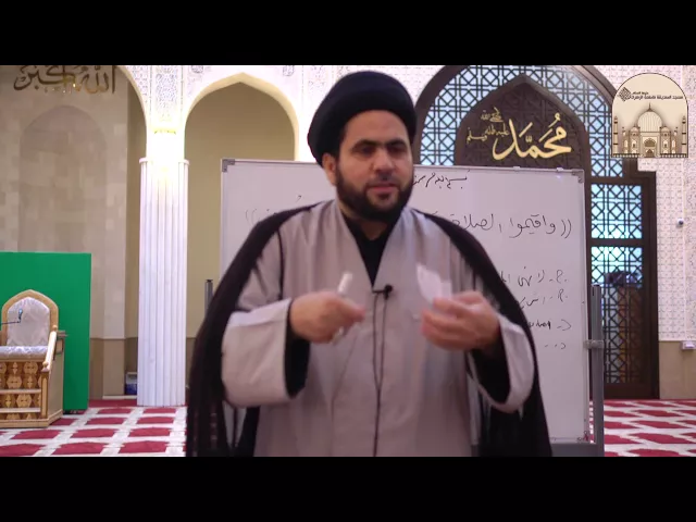 ⁣التدبرات القرآنية 22 - الثمار المترتبة على الزكاة - سماحة الدكتور السيد حسين الصافي