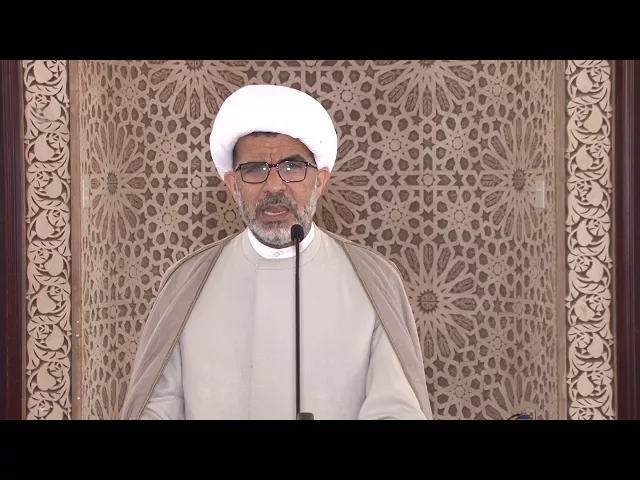الإمام المهدي عج  و تجديد العهد و الميثاق / كلمة الجمعة لسماحة الشيخ حسن الخويلدي