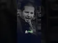 Download Lagu چرا میترسی |سیدرضا تحویلدار| خانه رسانه بتاپلاس