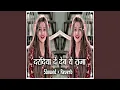 Download Lagu Dardiya De Dev Ye Raja Slowed + Reverb