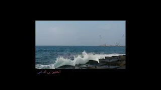 موسيقي فيلم عفوا أيها القانون  عمر خيرت  دندنها