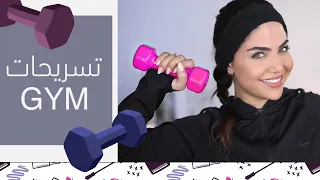 ٦ تسريحات شعر سهلة للنادي الرياضي العناية بالشعر 