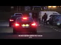 21 Savage - can’t leave without it (rus sub | перевод на русский) BMW M5 E60