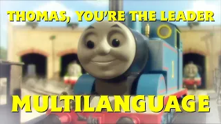 Thomas Friends Thomas You Re The Leader Multilanguage 