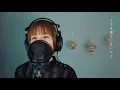 ドラマ主題歌『恋です！～ヤンキー君と白杖ガール～』こたえあわせ / JUJU covered by 菅野恵【フル歌詞】