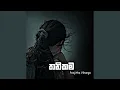 Download Lagu Thanikama