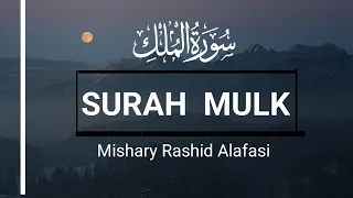 Download Surat Al-Mulk (The Sovereignty) | Mishary Rashid Alafasy MP3