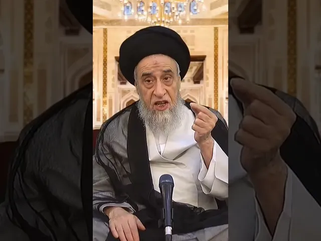 ⁣لو علمت أن بعض معاملاتي في #سوق_الأسهم أو #البورصة محرمة شرعا فما التكليف؟ - #السيد_صباح_شبر #الفقه