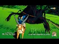 Download Lagu LA PRINCESA MONONOKE - Clip #1 \
