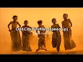 Download Lagu Owl City - Fireflies Lyrics (Speedup) Tiktok Version