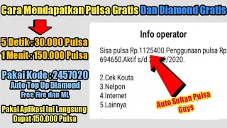 CARA MENDAPATKAN PULSA 150RB DAN KUOTA GRATIS || Indosat. 