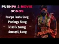 Download Lagu Pushpa 2 movie song in telugu🔥 | pushpa 2 songs | 2024 song | pushpa 2 telugu songs| #marriagecentre