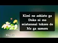 shytaupe - ランデヴー (rendez-vous) Lyrics (romaji)