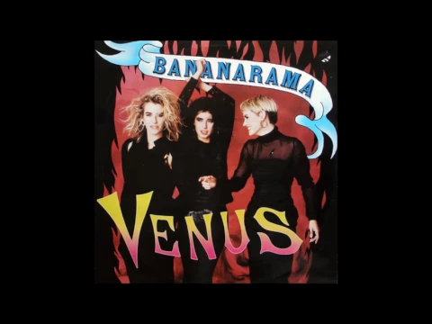 Download MP3 Bananarama ‎– Venus (Extended Version) 1986