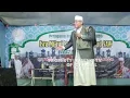 Download Lagu ceramah lucu kh sobari lubis di lampung gempol desa pelamunan serang banten