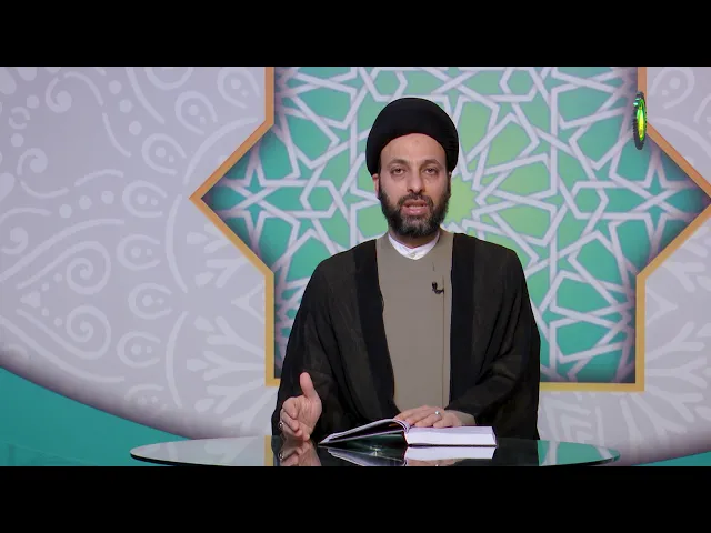 ⁣53 کتاب الطهارة  أحکام الخلوة،احکام التخلی، مسألة58  - الأستاذ: سماحة السید حیدر الحکیم