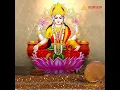Lagu Perform Lalita Sahasranama Archana on Mangala Gauri Vrat to ward off evil eyes